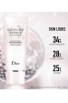 Obrázok pre Dior Capture Totale Gentle Cleanser 150ml